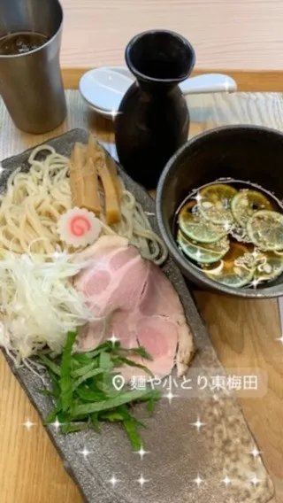 麺や小とり東梅田