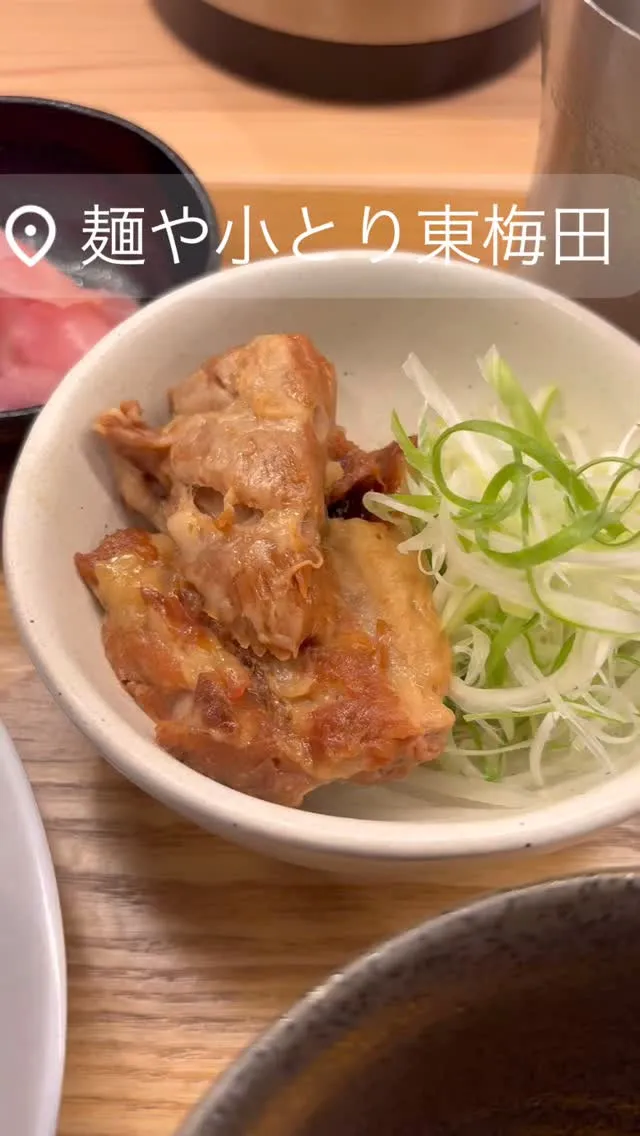 #排骨定食セット330円 