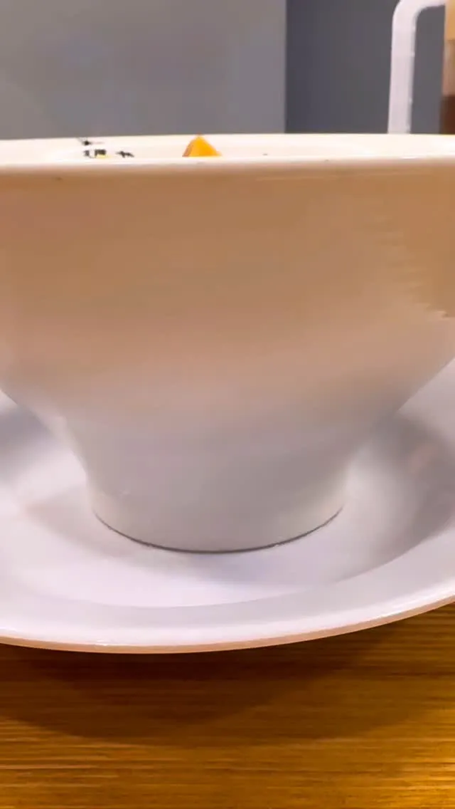 冬限定⛄なめこ生姜そば(味噌)