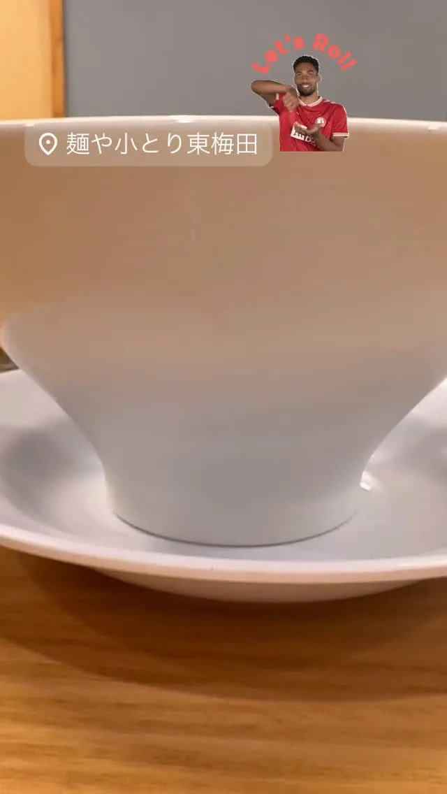 小とりの 旨味まぜそば 🍜🌀✨