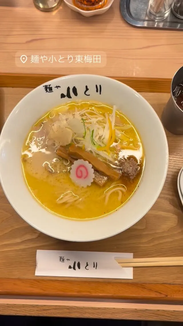 メリクリー🎅🎁🎄